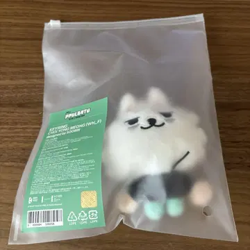 TXT 뿔바투 키링 체 영몽 수빈