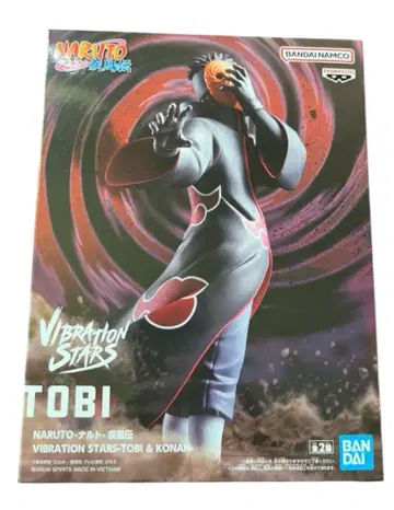 나루토 질풍전 VIBRATION STARS-TOBI
