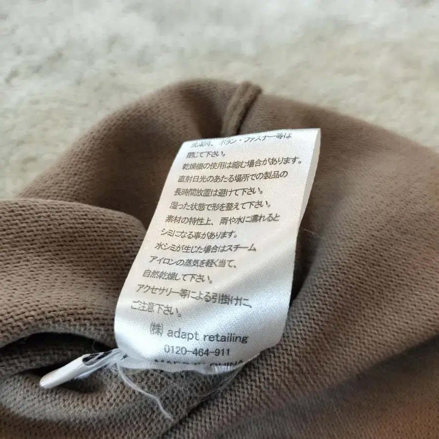 7번째 상품 이미지