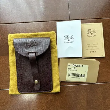 IL BISONTE 명함지갑 다크 브라운 C0965.P