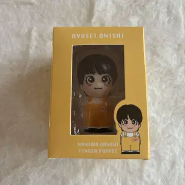 새상품 나니와단시 오니시 류세이 손가락 인형