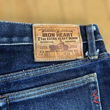 IRO HEART 21oz lot461 w34 l34