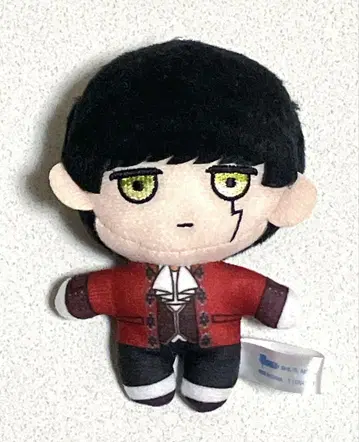 매쉬 세가 럭키 쿠지 B상 봉제 인형