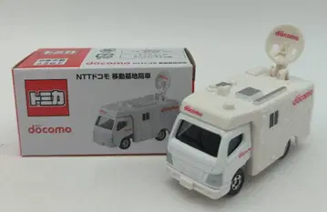 타카라토미 토미카/NTT 도코모 특주 NTT 도코모 이동 기지국 자동차