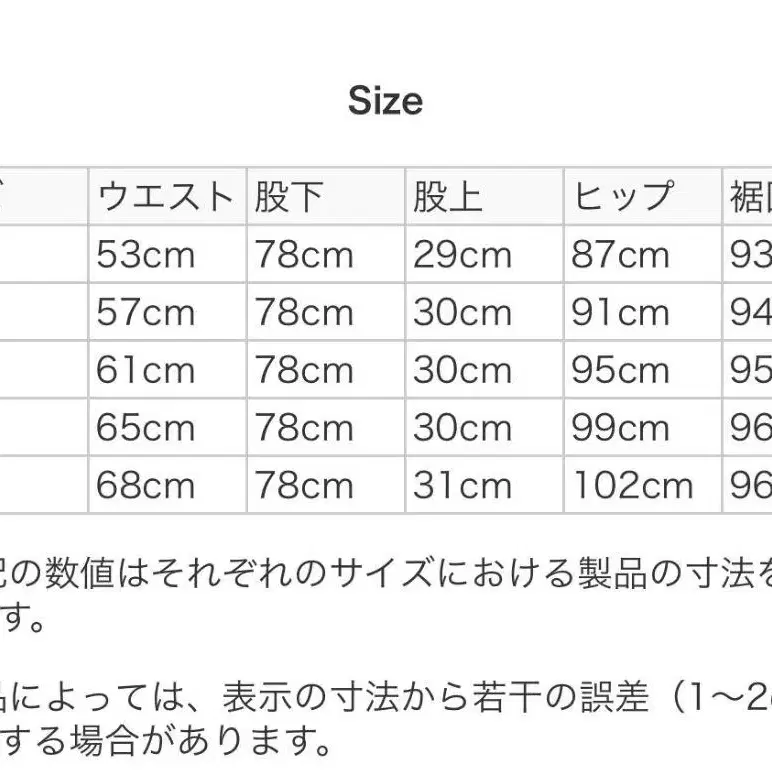 12번째 상품 이미지