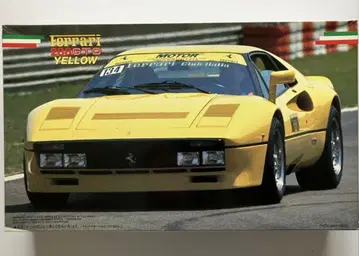 Ferrari 페라리 288 GTO 1/24 프라모델