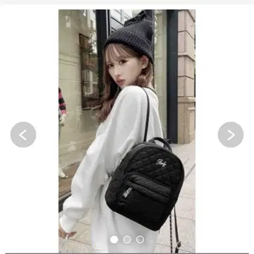 Rady 퀼팅 블랙 백팩