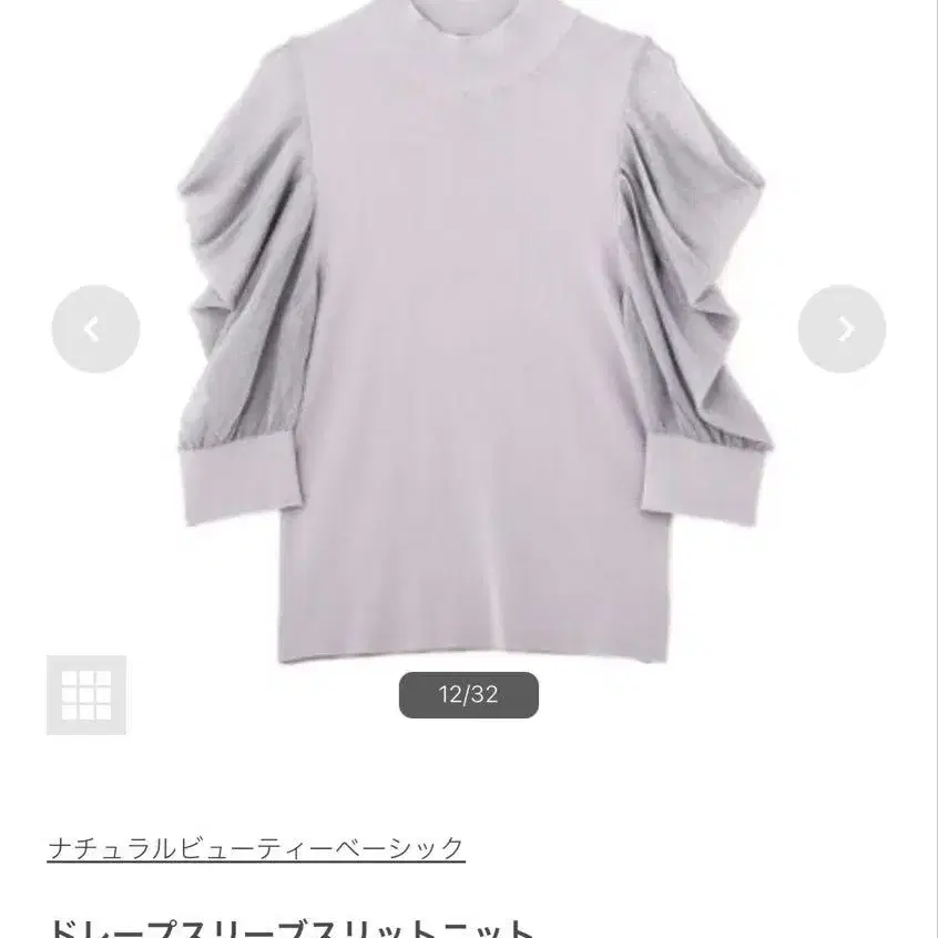 1번째 상품 이미지