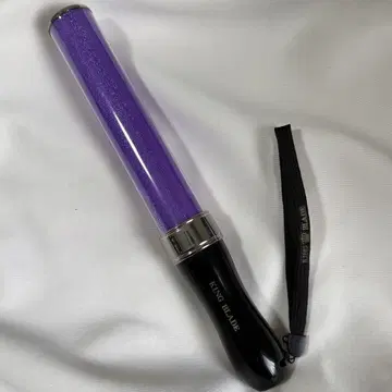 KING BLADE 킨브레 단색 응원봉 보라색