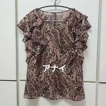 페이즐리 무늬 프릴 반팔 블라우스