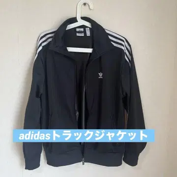 새상품급 아디다스 트랙 자켓