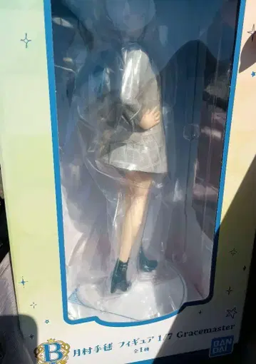 학교 아이돌 마스터 학마스 제일복권 B상 테마리 피규어