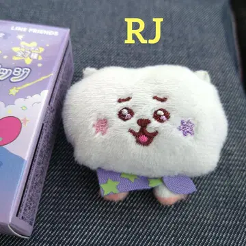 RJ 훼미리마트 한정판 진 봉제 인형 배지 The journey BTS