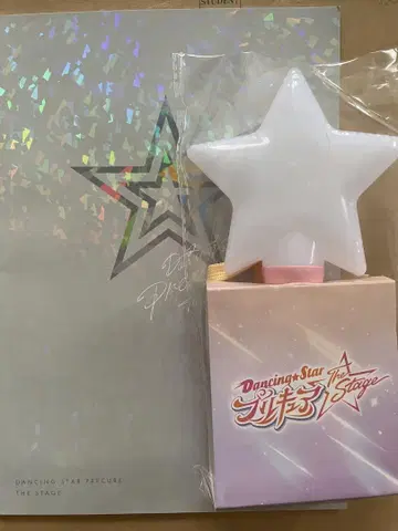 무대 Dancing Star 프리큐어 팜플렛 및 응원봉