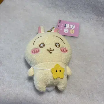 치이카와 (먼작귀) 가마구치 봉제 인형 마스코트 가마구치