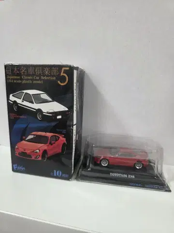 TOYOTA 86 ZN6 1/64 스케일 빨간색