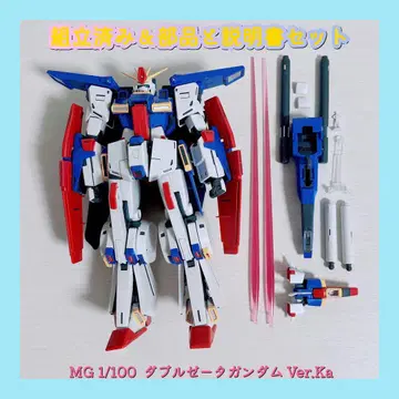 조립 완료 MG 1/100 더블 제타 건담 Ver.Ka