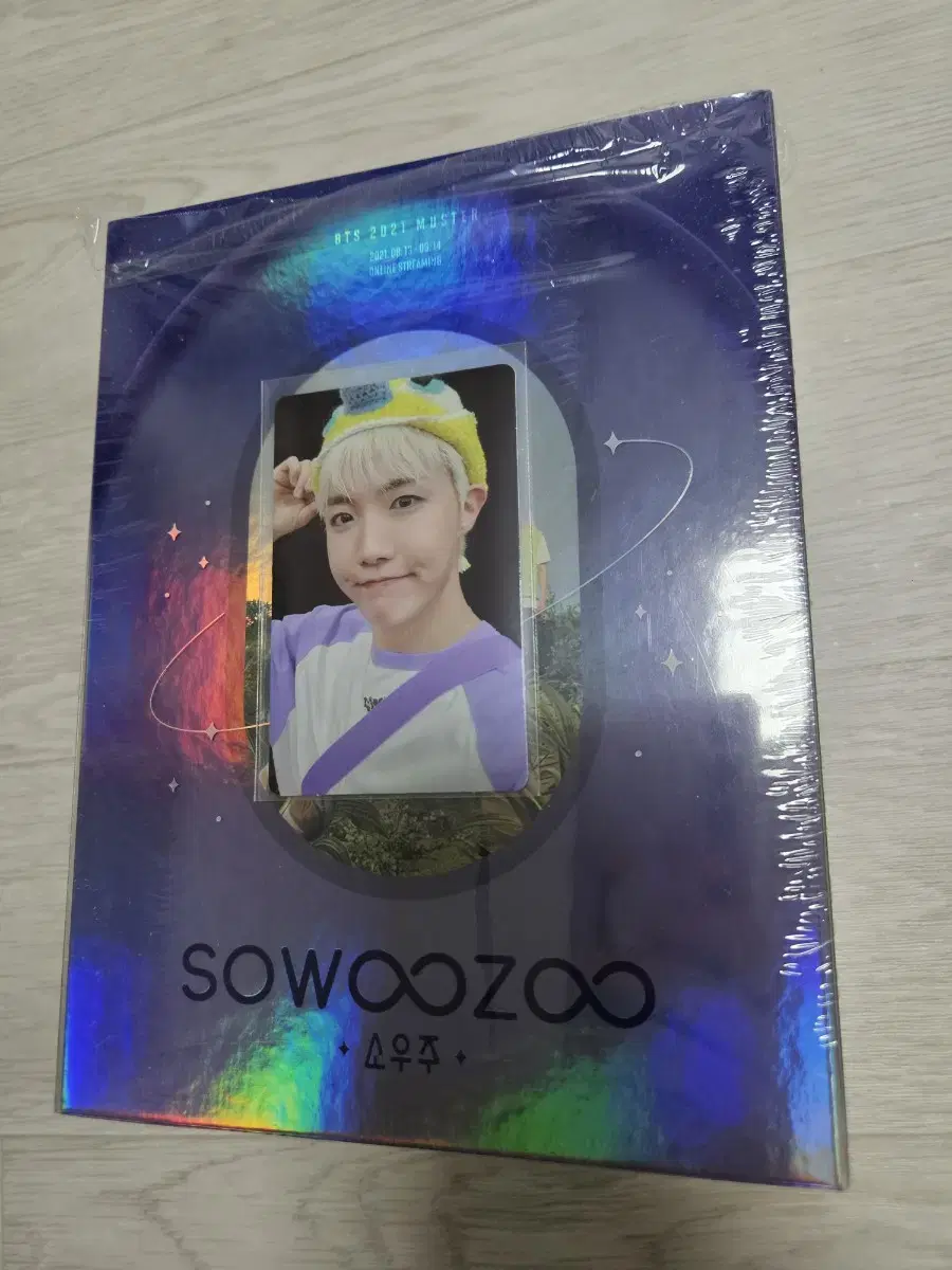Bangtan Boys Mikrokosmos jay-hope (Hoseok) Set