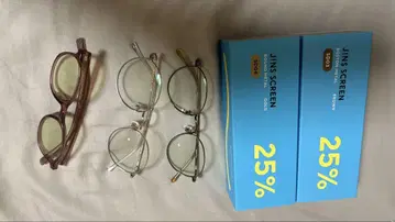 JINS SCREEN 세트! 블루라이트 차단 안경 25% 할인