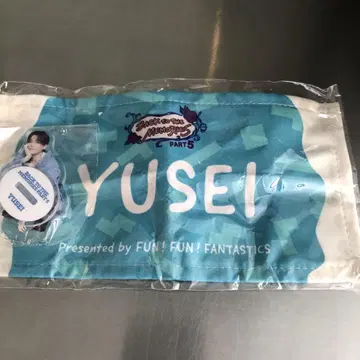 야기 유세이 BTTM 아크릴 스탠드 타월