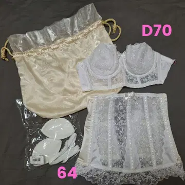 세모어 브라이덜 이너 D70/64