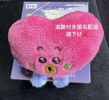 BTS 훼미리마트 봉제 인형 배지 TATA