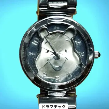 디즈니 푸우 손목시계 80주년 한정판 모델