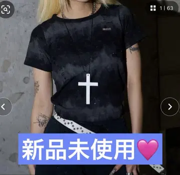 sedacle girl 글리터 데미지 리브 티셔츠 블랙