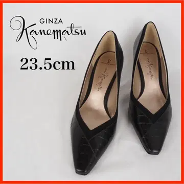 GINZA Kanematsu*펌프스*23.5cm*블랙*엠보*O3988