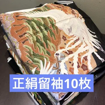 리메이크 소재] 순수 실크 전통 예복 기모노 10장 세트 핸드메이드용