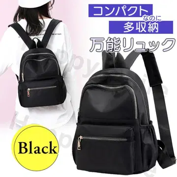 백팩 출퇴근 통학 깔끔한 세련된 경량 Black