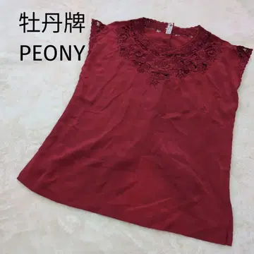 모란패 PEONY 피오니 자수 블라우스 실크 100% 빨간색 레드 고급