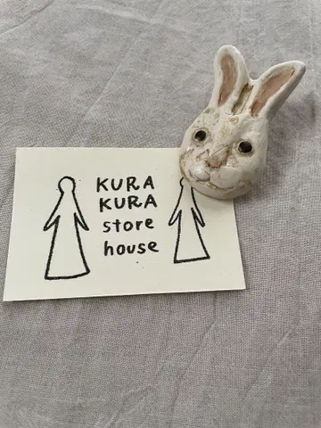 토끼 브로치 KURAKURA storehouse 작가 일점물