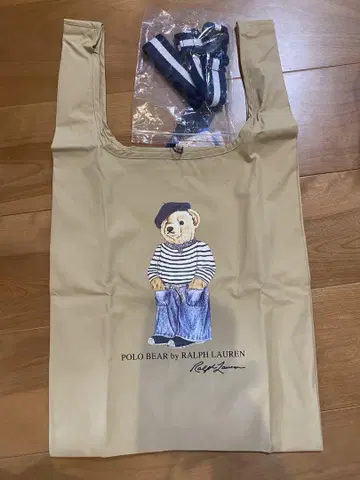 랄프 로렌 레인 백 베이지 스트랩 벨트 포함 미사용 새상품