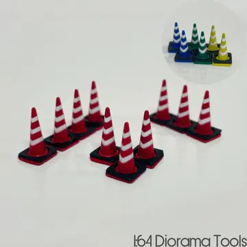 1/64 디오라마 툴 로드 콘 B