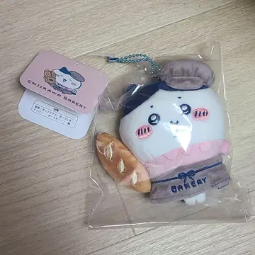 미사용 새상품 치이카와 베이커리 스태프 마스코트 하치와레