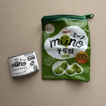가챠 미노 파우치