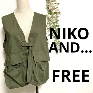 niko and 니코 앤드 빅 포켓 베스트 카키
