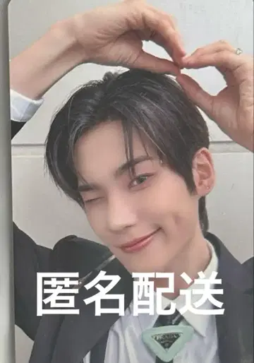 EVNNE 박한빈 2025 시그리 트레이딩 카드