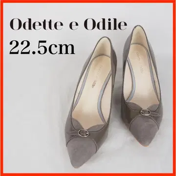 Odette e Odile*펌프스*22.5cm*그레이 계열*O3989