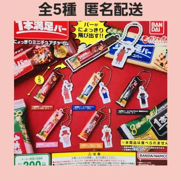 전 5종 1개 만족 바 뇨키리 미니어처 참 가챠