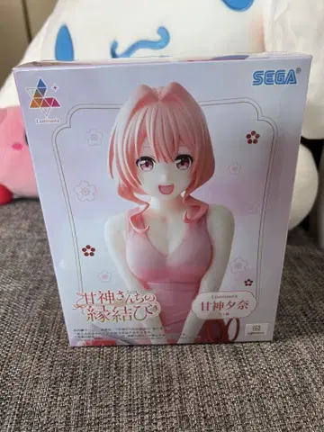 SEGA 아마가미 유나 피규어