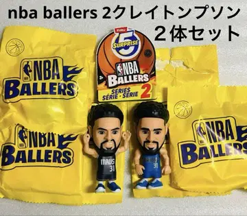 Zulu NBA Ballers 2 클레이 모음 세트