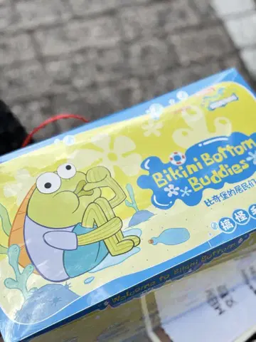 팝마트 SpongeBob Bikini Bottom Buddies