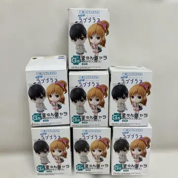 러브 플러스 쿵 캐릭터 모음 세트