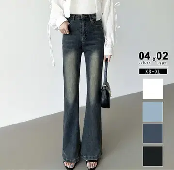 다크 블루 플레어 팬츠 롱 기장