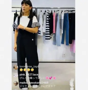 보더스 앳 발코니 올인원 살로펫