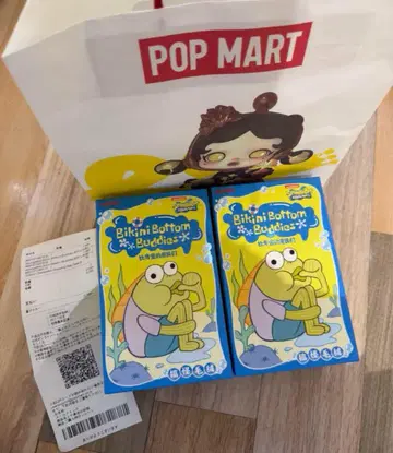 SpongeBob Bikini Bottom Buddies 봉제 인형