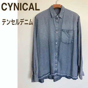 CYNICAL 시니컬 텐셀 데님 셔츠