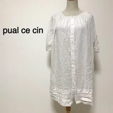 pual ce cin 그레이지 컬러 티어드 밑단 노카라 셔츠